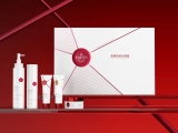 BỘ BABYSKIN RED